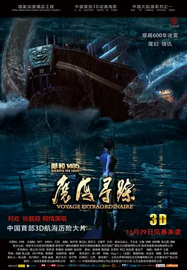 国产精品综合色区在线观看